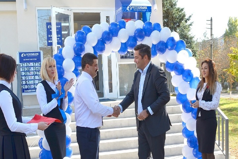 Victoriabank are un nou sediu la Sangerei
