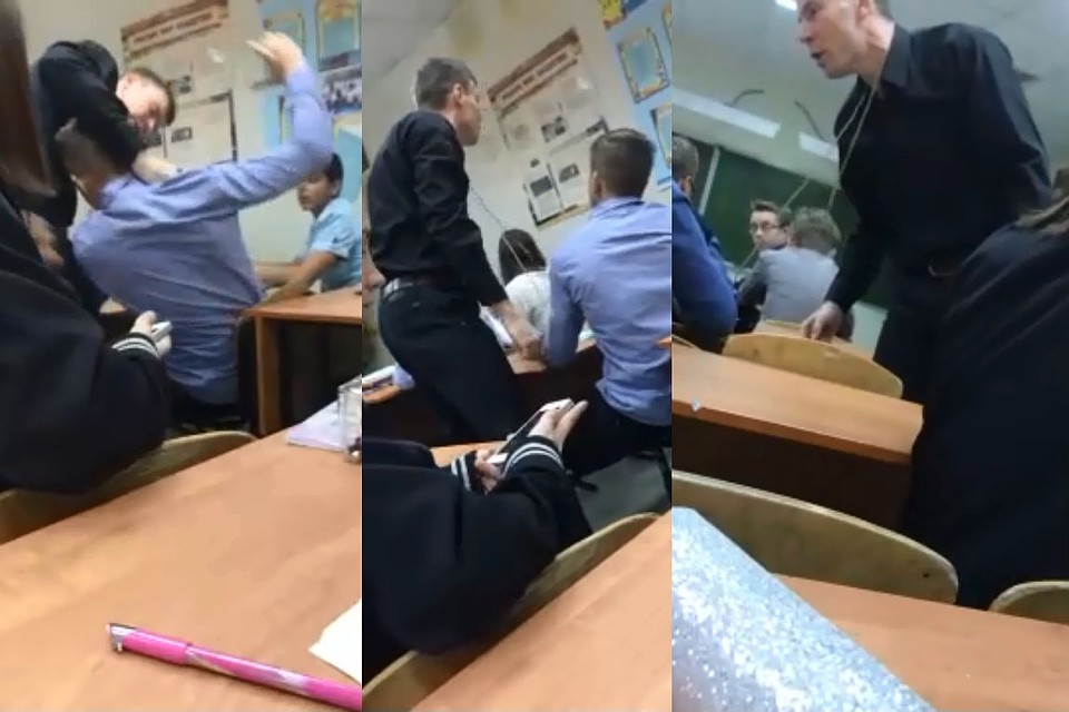 Под Тюменью молодого педагога отстранили за неподобающее поведение по отношению к ученикам. Фото: кадры извидео