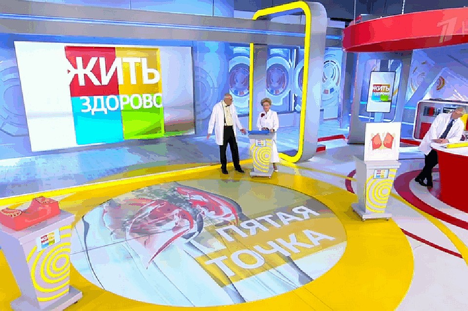 Телеведущая из Кузбасса призвала отказаться от туалетной бумаги. ФОТО: кадр видео youtube.
