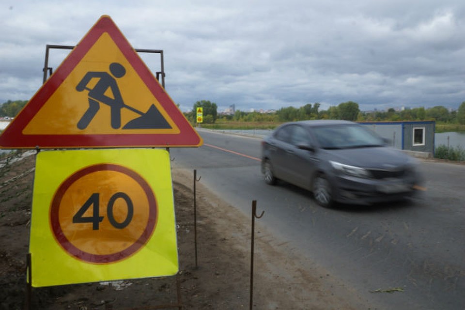 Ущерб составил 66500 рублей