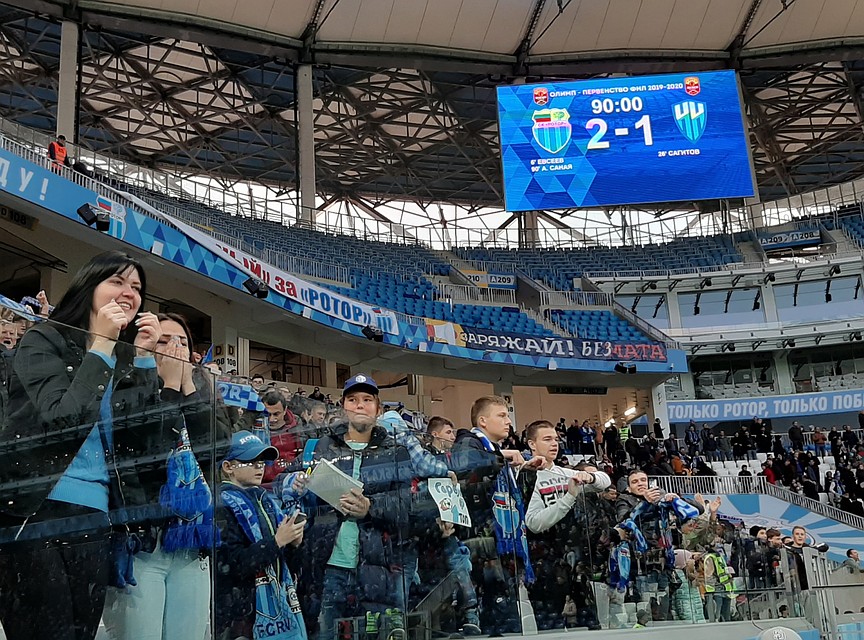 2:1. С победой!