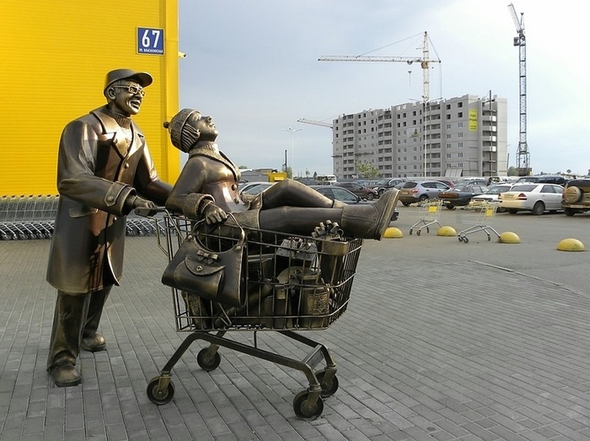Фото www.liveinternet.ru