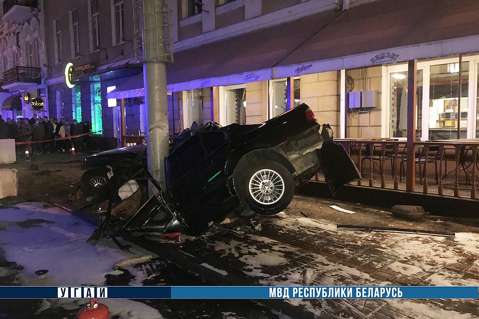 Фото: УВД Гомельского облисполкома