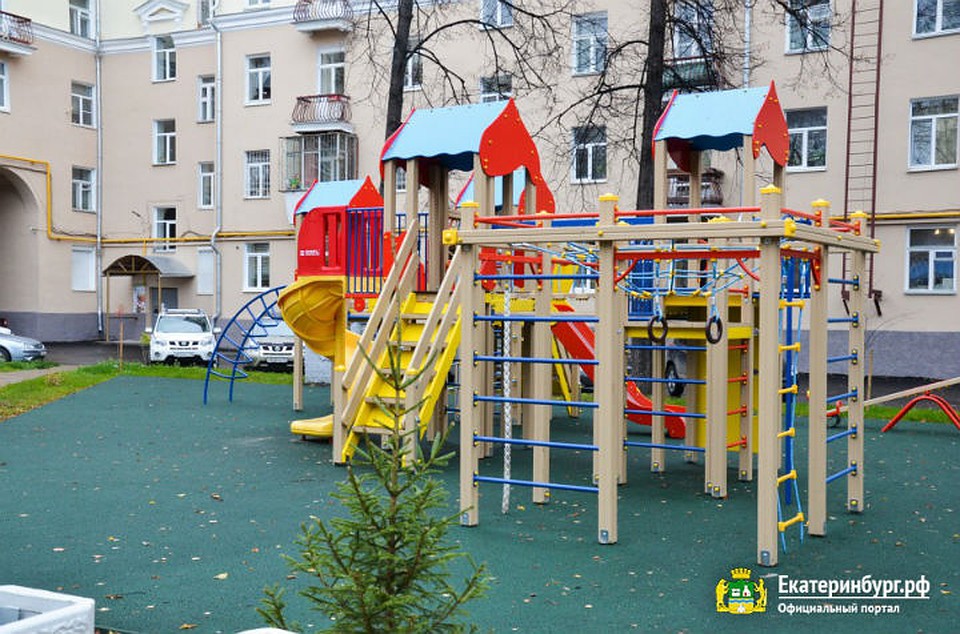 Фото: администрация Екатеринбурга