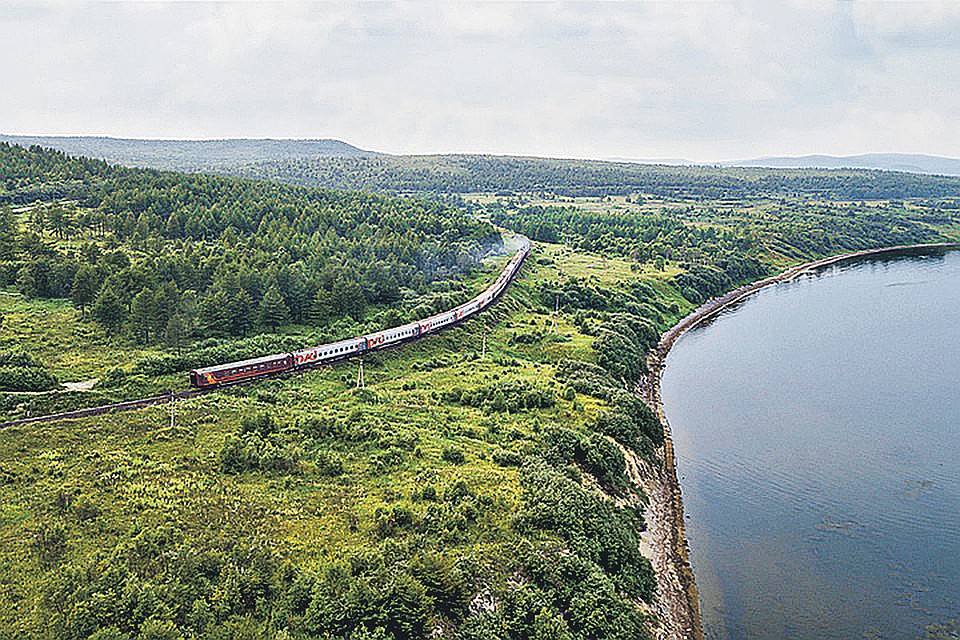 Фото: bam45.рф