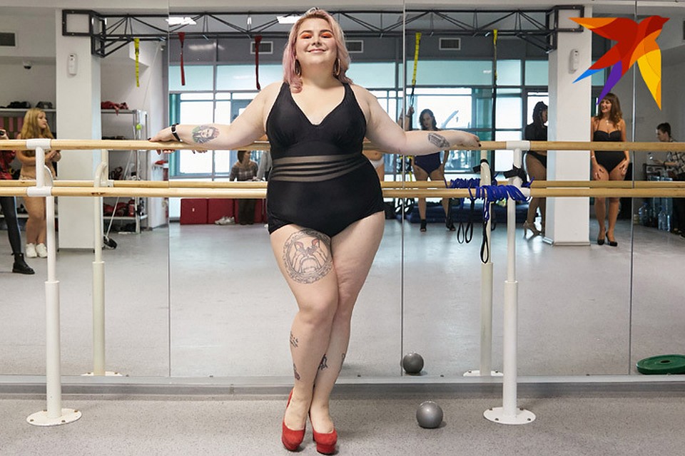 Катя - одна из претенденток на участие в конкурсе красоты Top of the World Plus Size 2019.