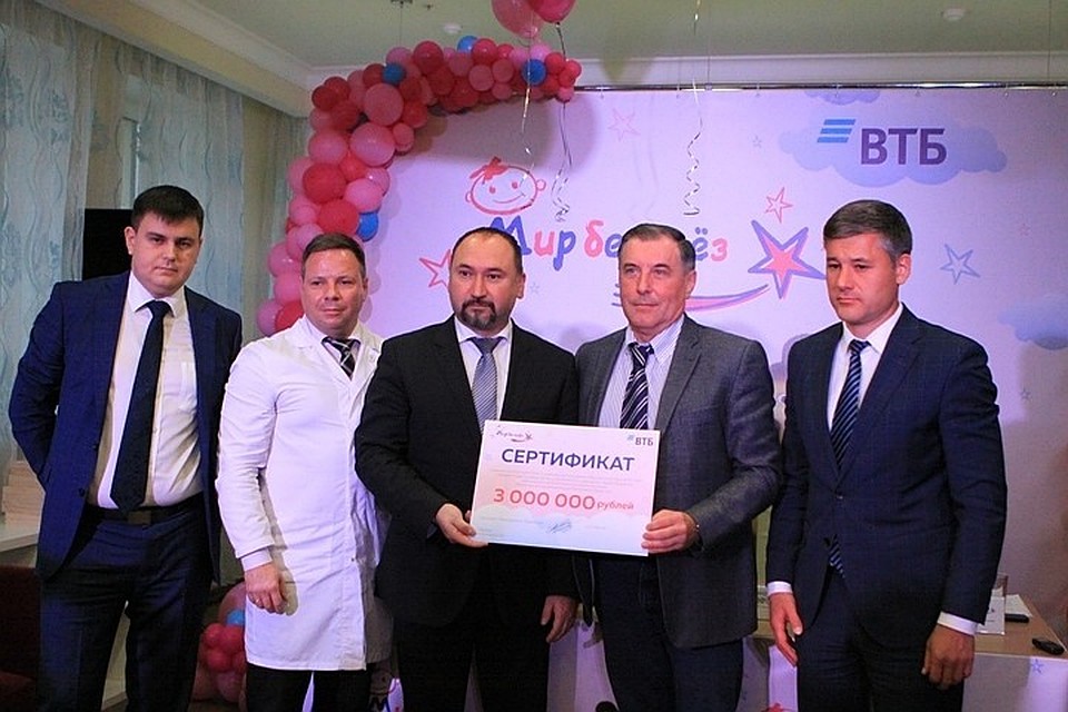 В этом году номинал сертификата увеличился в два раза.