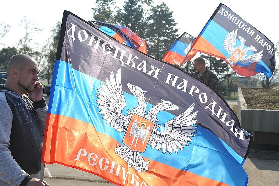 В Киеве призвали распустить республики Донбасса