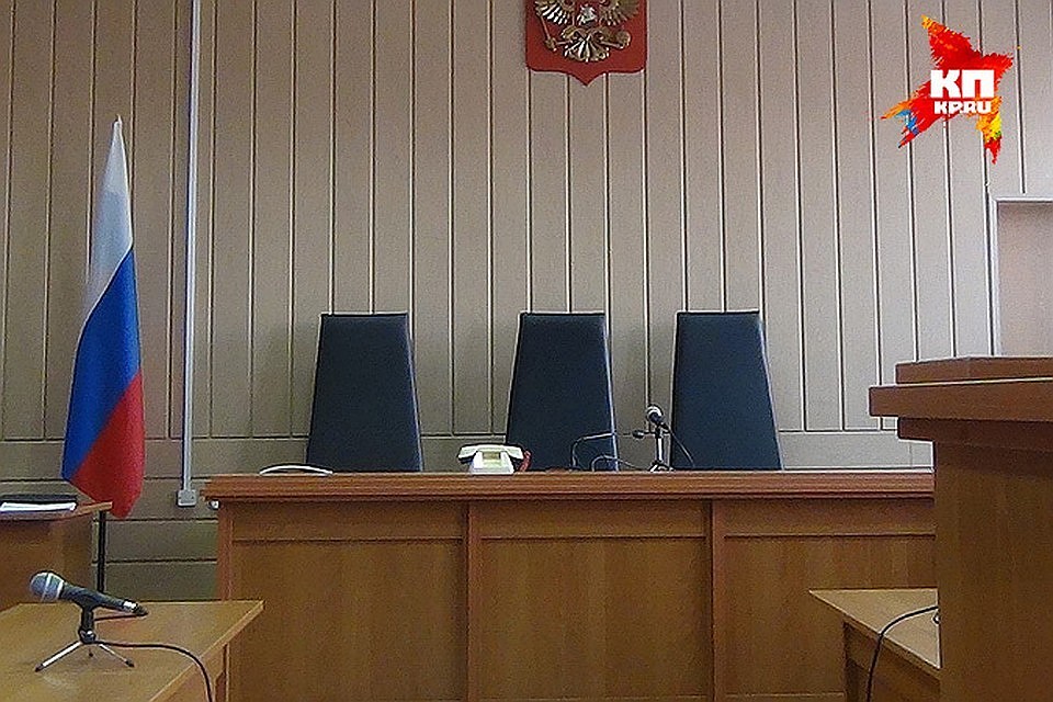 Также в документе говорится о назначении судьи Арбитражного суда Краснодарского края