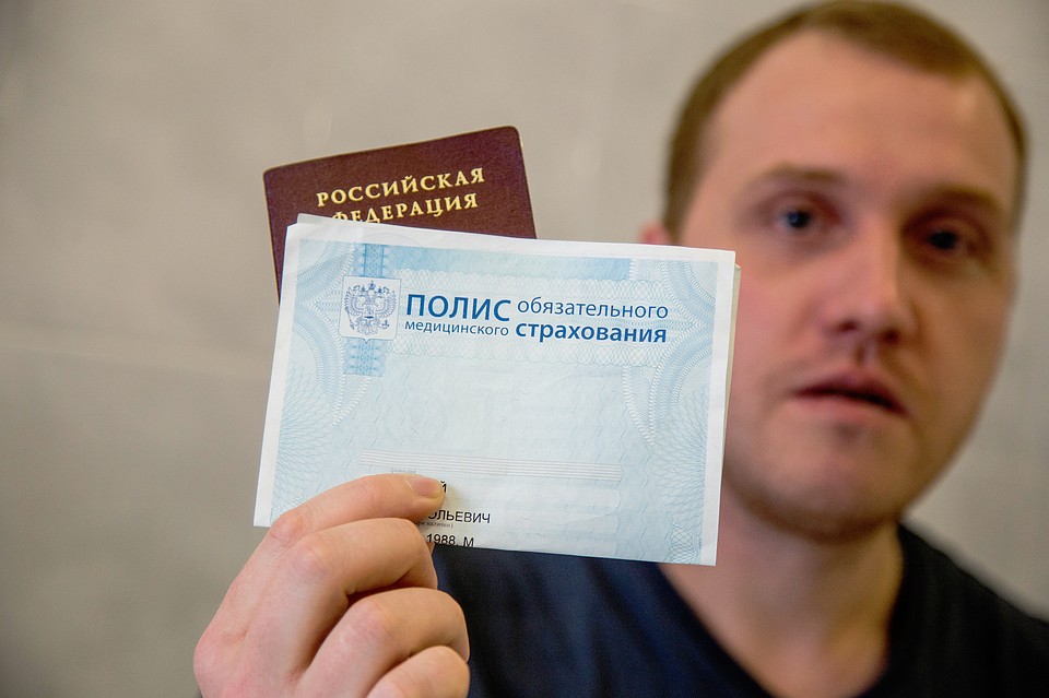 Для прикрепления к поликлинике нужны документы.