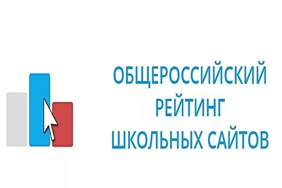 Интернет-порталы детсадов и школы в Кольском крае соответствовали большинству нужных критериев. Фото: www.gradkostroma.ru.