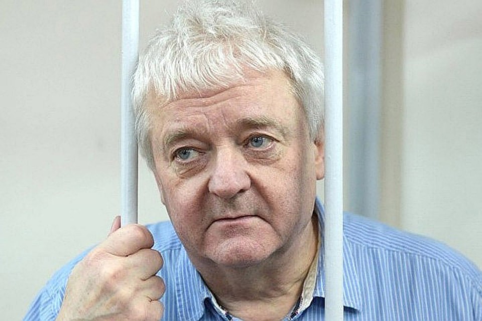 Норвежский гражданин Фруде Берг подал прошение о помиловании. Фото: с сайта inosmi.ru