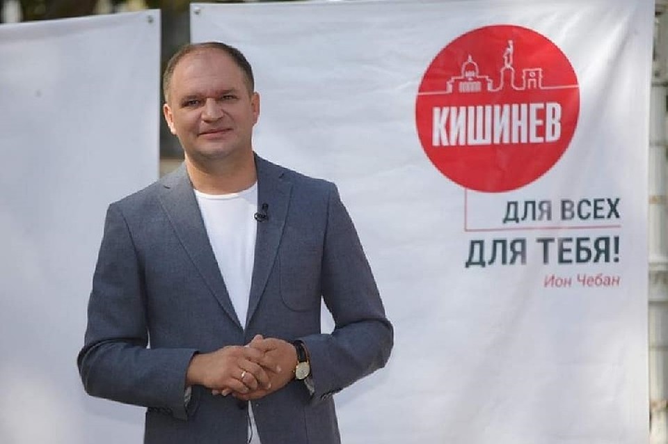 Чебан призывает кишиневцев выбрать генпримара с первого же тура