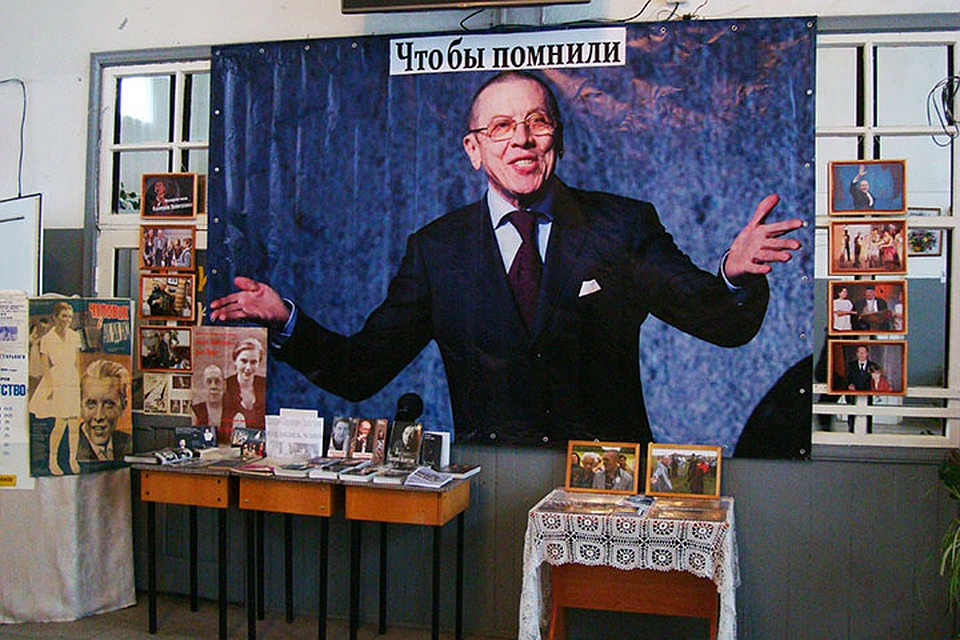 Фестиваль "Истоки" имени Валерия Золотухина откроют 27 октября