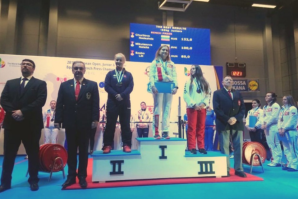 Спортсменка из Арзамаса завоевала золото, но результатом осталась недовольна.