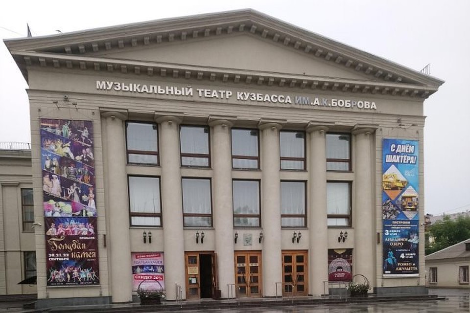 Кемеровчан зовут на спектакль со знаменитыми актерами.ФОТО: Дубль Гис Кемерово