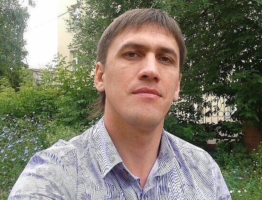 Фото: соцсети