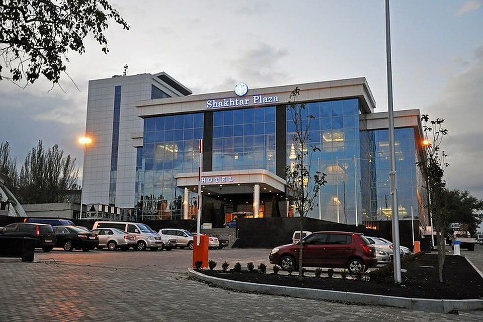Форум в Донецке пройдет в столичной гостинице «Shakhtar Plaza». Фото: donavia-dnr.ru