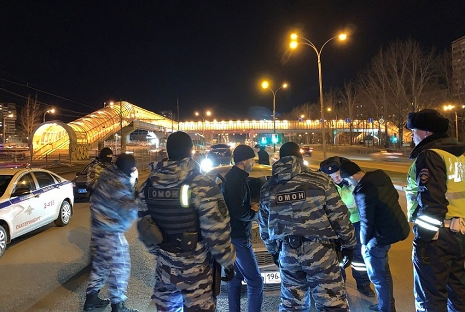Фото: пресс-группа УМВД по Екатеринбургу