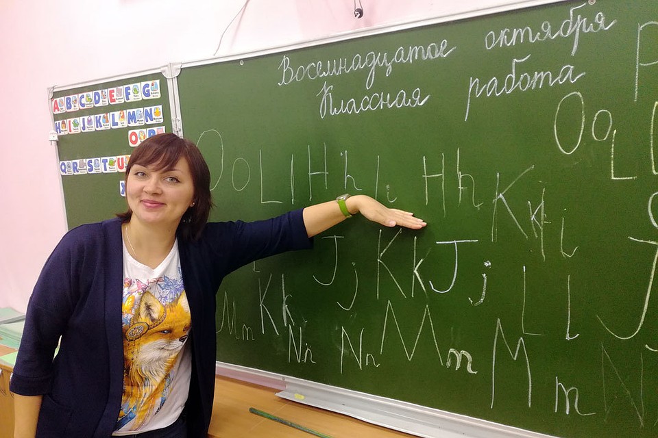 Надежда Брылякова