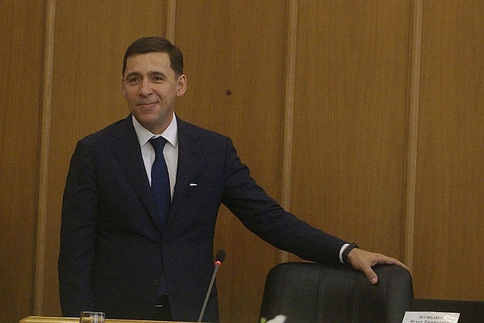 Губернатор озвучил решение о создании экспертной группы по мониторингу реализации программы «Пятилетка развития»