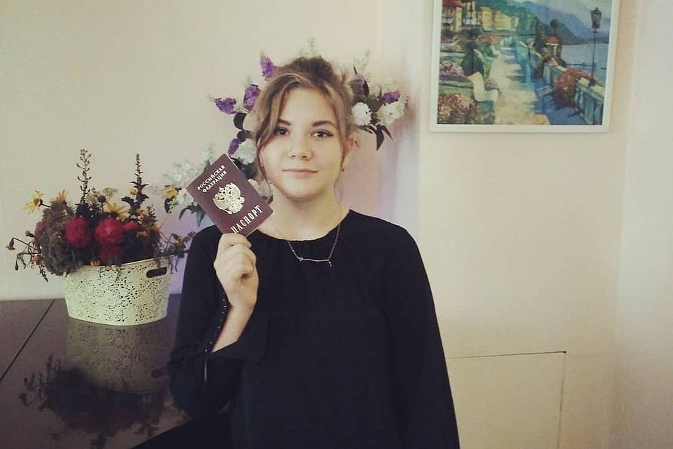 Восьмиклассница Женя удалила свой пост с сайта через час. Фото: личный архив.