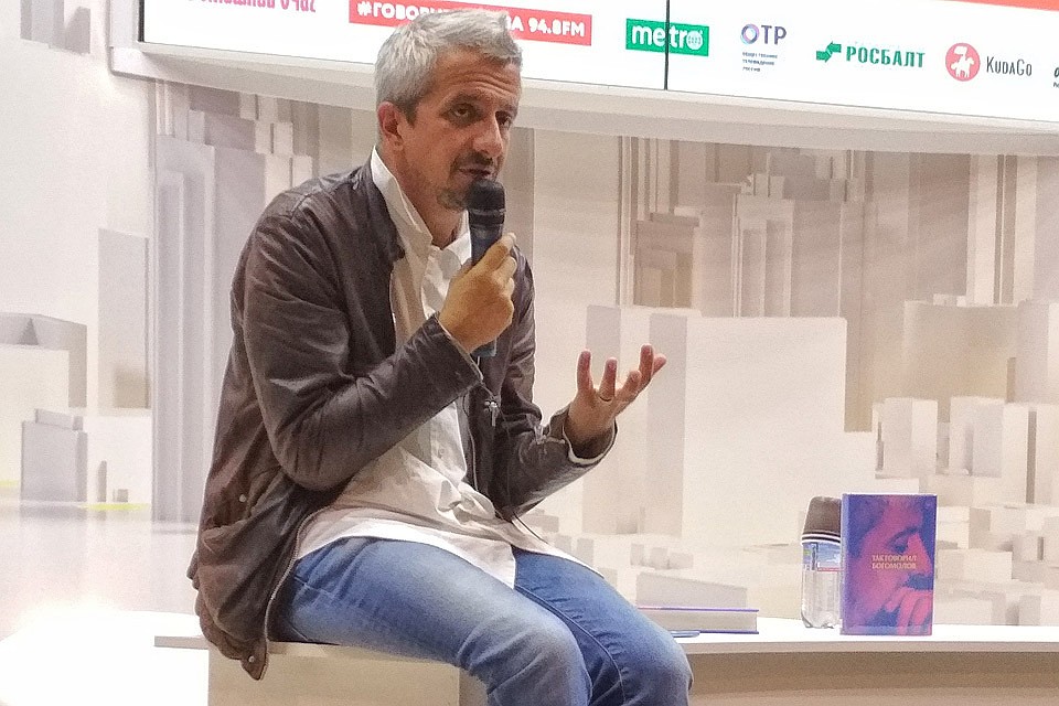 Константин Богомолов рассказал о программе ребрендинга Театра на Малой Бронной.