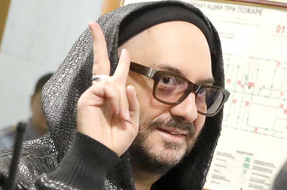 Кирилл Серебренников. Фото: Михаил Джапаридзе ТАСС