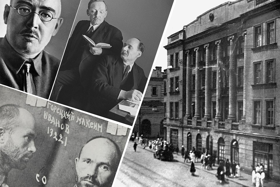 Одних, как Всеволода Игнатовского, допросы в ГПУ привели к расстрелу, других, как Максима Горецкого, к 5-летней ссылке, а затем к смертному приговору, Купала после бесед со следователем пытался сделать себе харакири, а потом, спасенный, как и Якуб Колас, и многие другие литераторы писал стихи, осуждающие контрреволюционеров и "нацдэмаў".