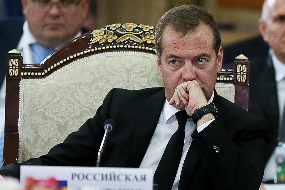 Дмитрий Медведев Фото Екатерина Штукина/POOL/ТАСС