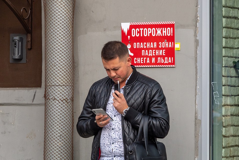 Клиенты банка «Открытие» инвестировали рекордную сумму.