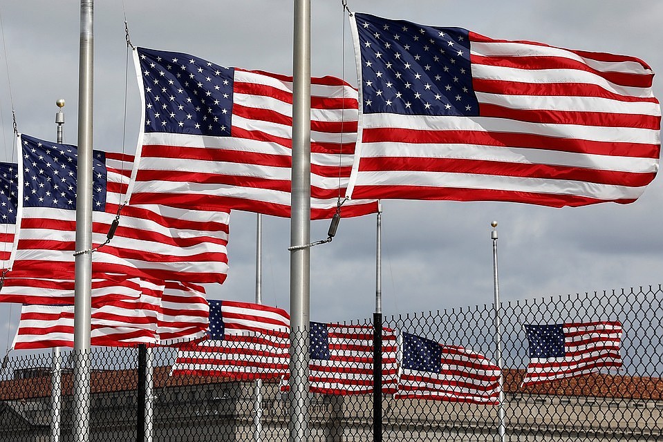 Посол США на Украине дал показания в конгрессе