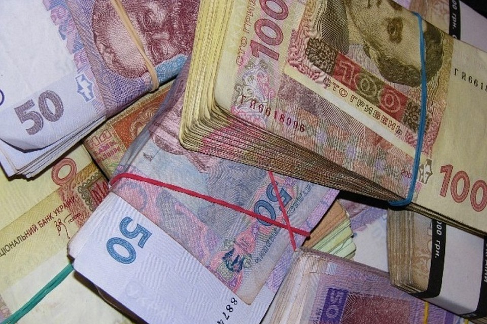 Фото: zoda.gov.ua