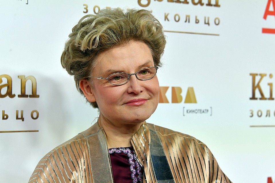 В клинике Малышеву тщательно обследовали, никаких причин для волнений нет.