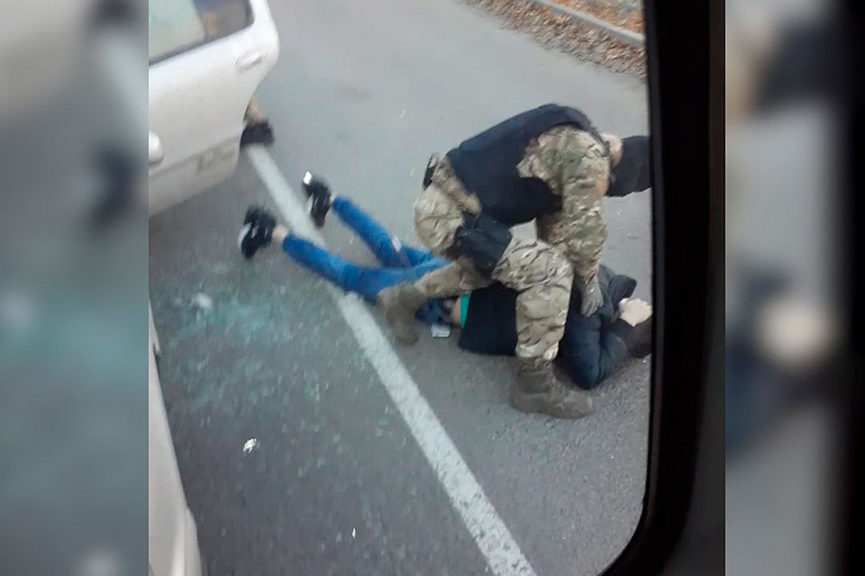Задержание.