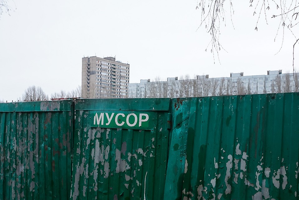 Апелляцию регоператора рассмотрит суд в Нижнем Новгороде