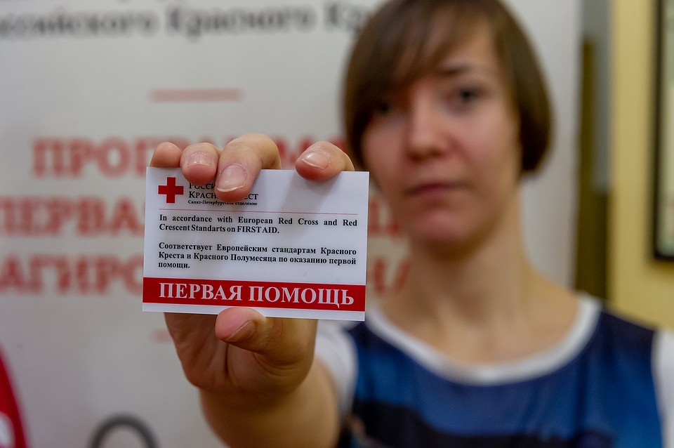 Срок действия сертификата – три года. Срок действия полученных знаний и эмоций – неограничен.