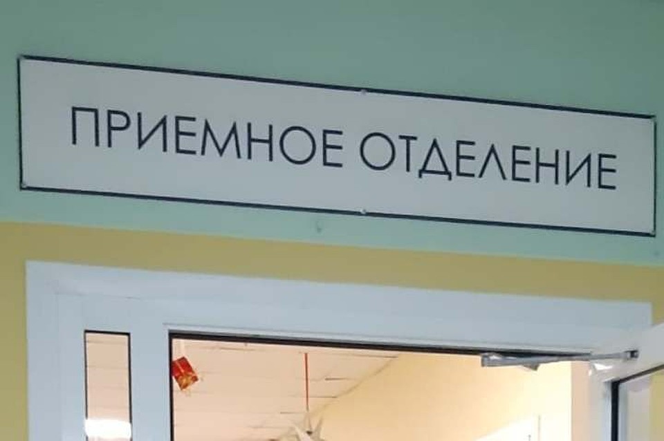 Подросток из Кемерова взял в руки болгарку и попал в больницу. ФОТО: Instagram ОДКБ