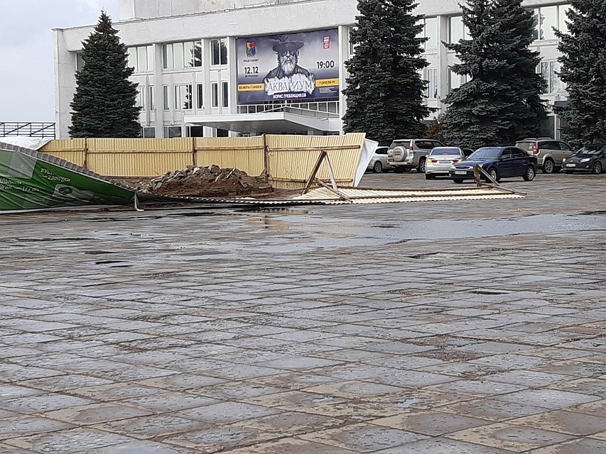 Фото: Подслушано ИГГС