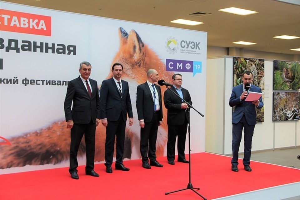 Представленная СУЭК фотовыставка «Первозданная Россия» открыла II Сибирский медиафорум.ФОТО: АО «СУЭК-Кузбасс»