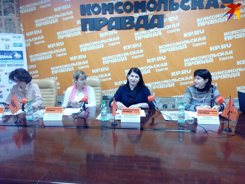 Конференция в пресс-центре «Комсомольской правды» в Саратове»