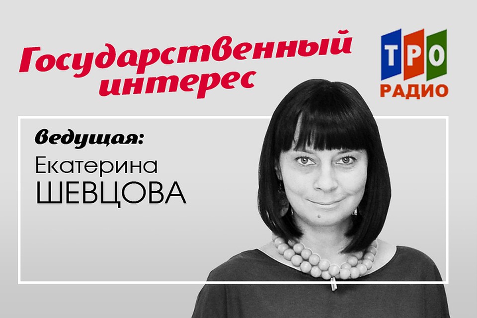 О самых важных и актуальных вопросах в жизни Союзного государства