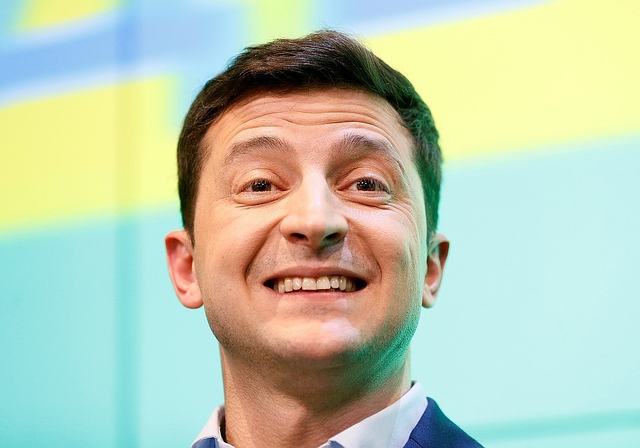 Президент Украины принял участие в инвестиционном форуме
