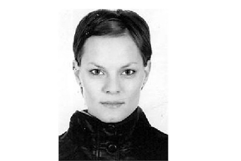 Алена Бессонова пропала 22 августа (Фото: МВД Приднестровья).