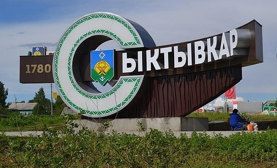 Пока никто не хочет становиться мэром Сыктывкара