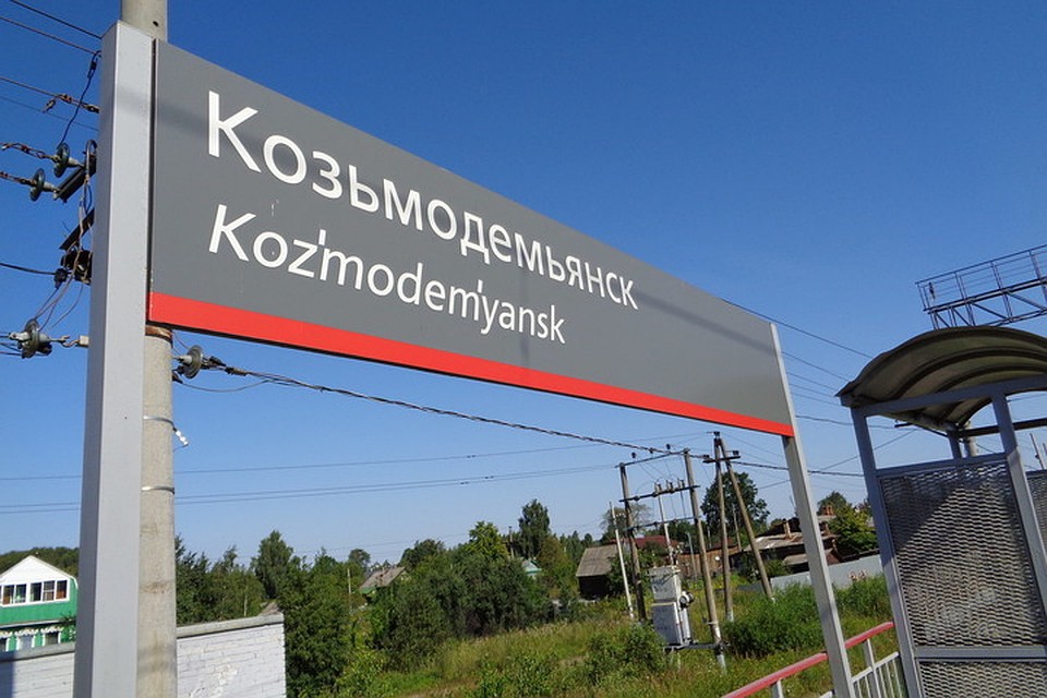 Фото: yandex.maps