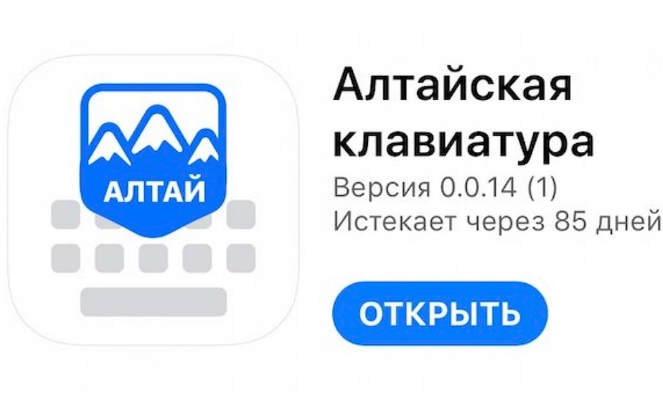 Иллюстрация: Виктор Самойлов