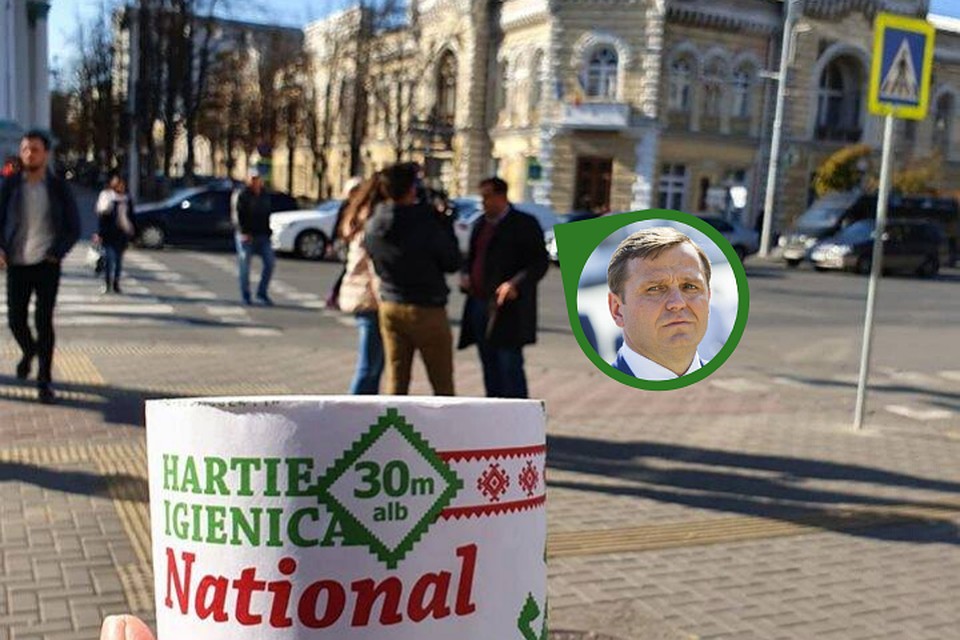 Туалетная бумага, мэрия и кандидат в мэры.