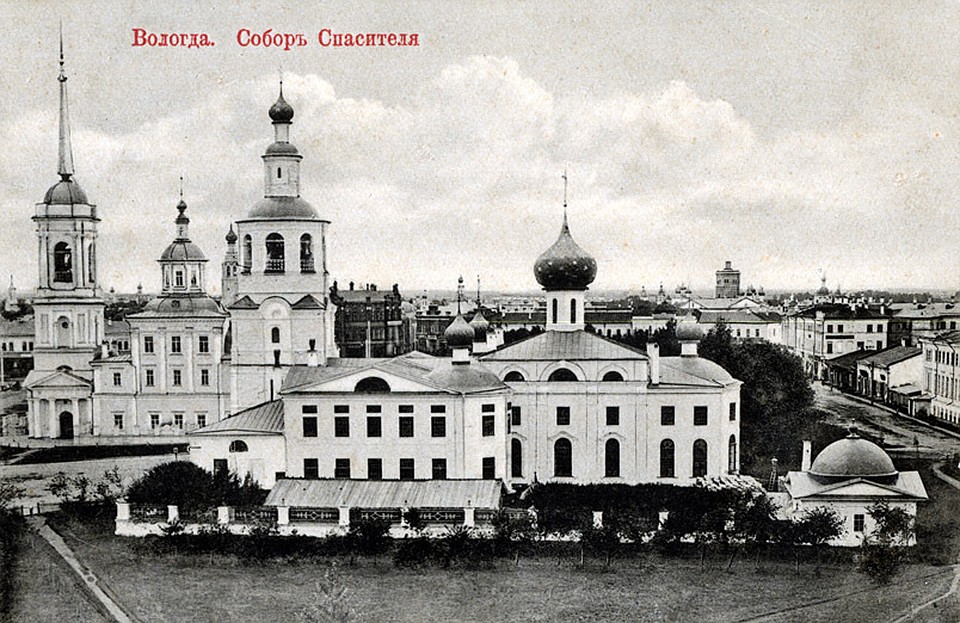 1900-е годы
