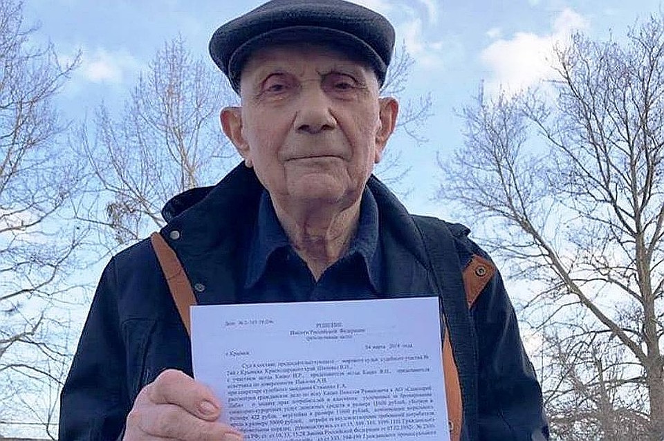 Николай Кацко хотел отдохнуть, а в итоге тратит время на судебные тяжбы.